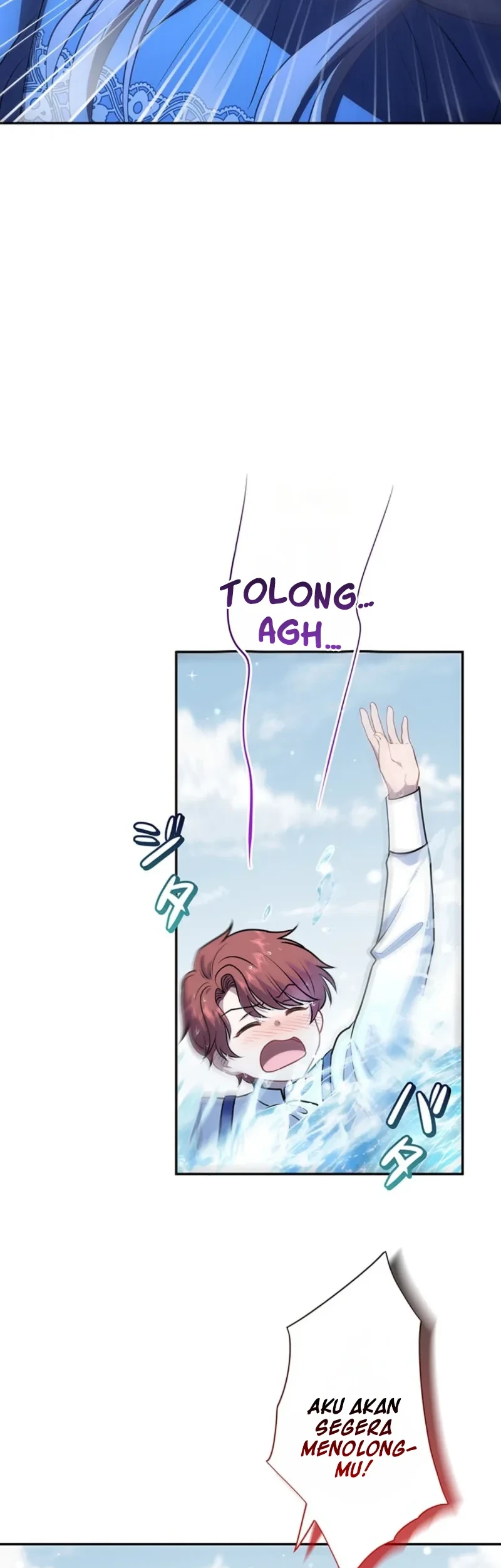 Abandoned, Is It Really Okay to Be Loved This Much? Chapter 16 Gambar 30