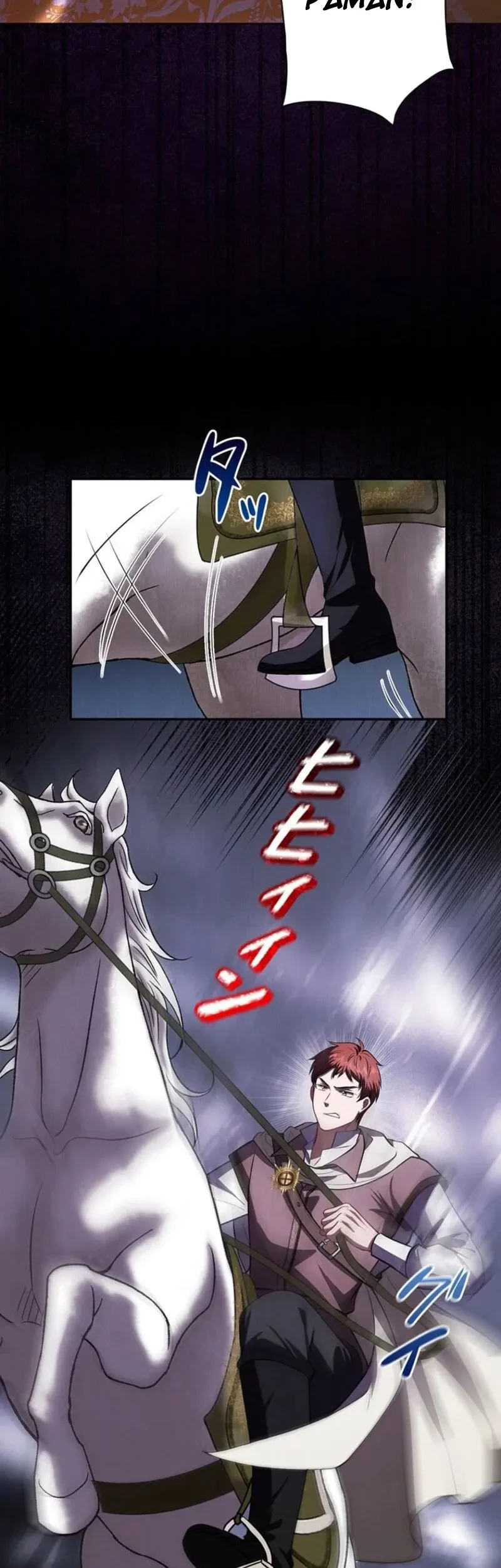 Abandoned, Is It Really Okay to Be Loved This Much? Chapter 17 Gambar 44