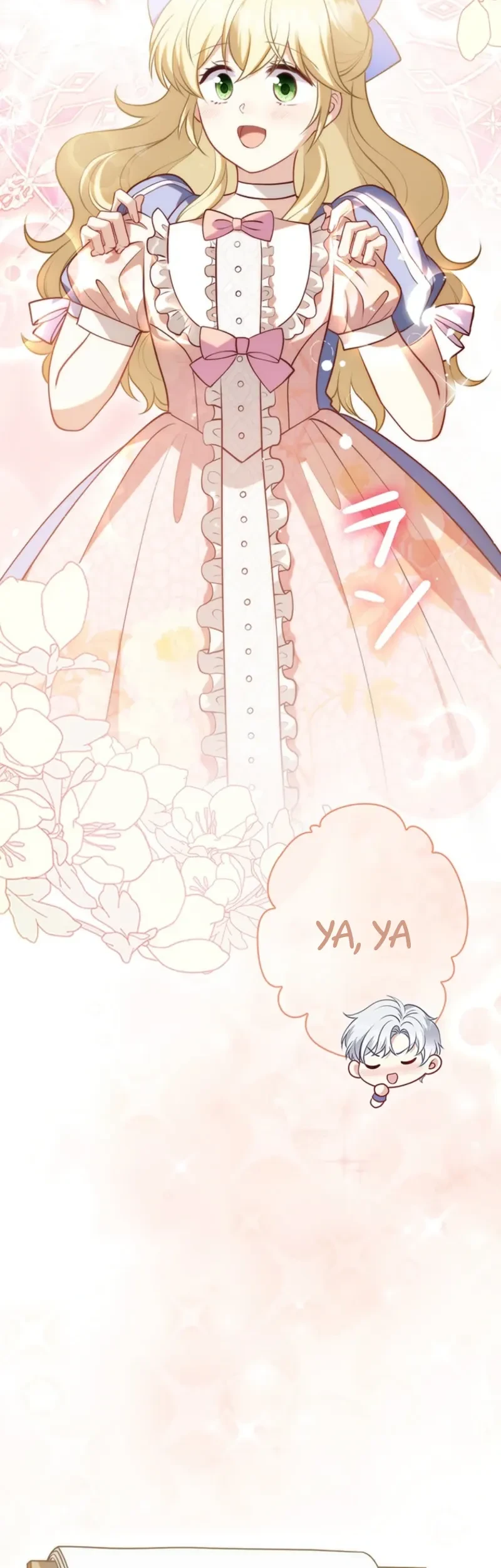Abandoned, Is It Really Okay to Be Loved This Much? Chapter 8 Gambar 30