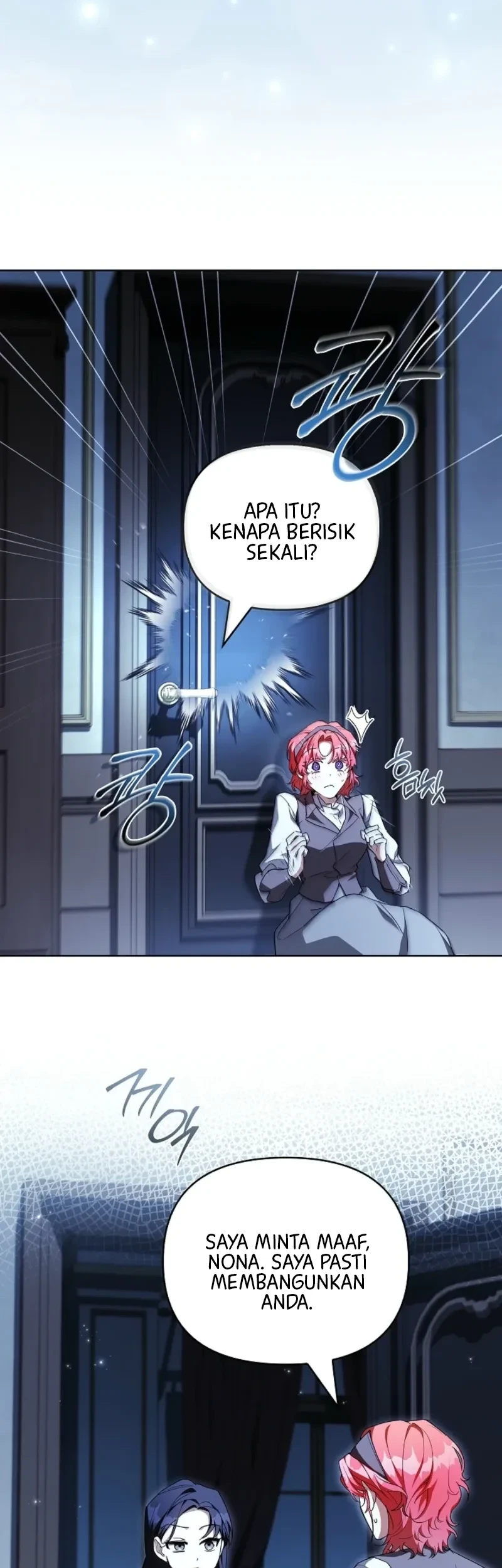 About Perfect Revenge Chapter 16 Gambar 19