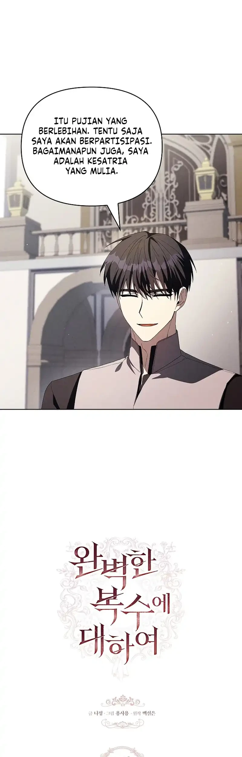 About Perfect Revenge Chapter 27 Gambar 21