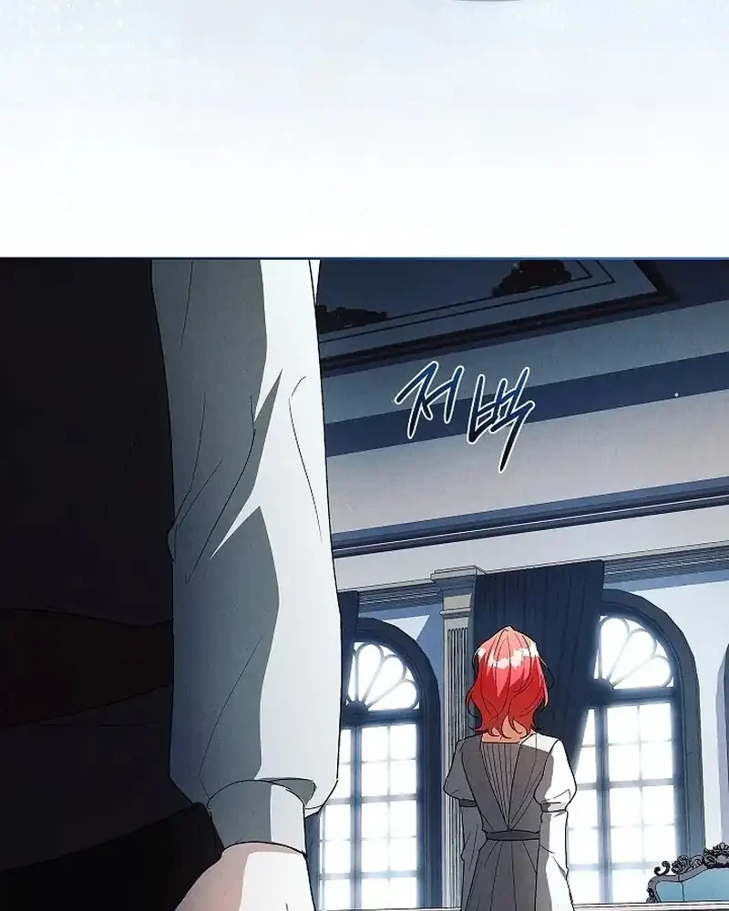 About Perfect Revenge Chapter 31 Gambar 21
