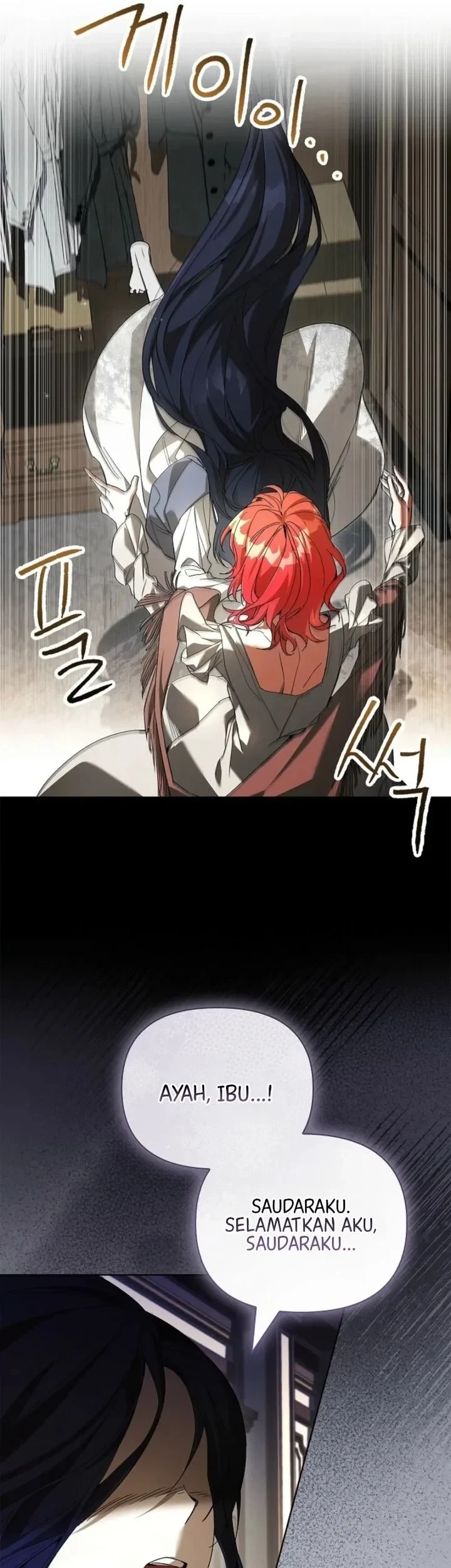 About Perfect Revenge Chapter 8 Gambar 25