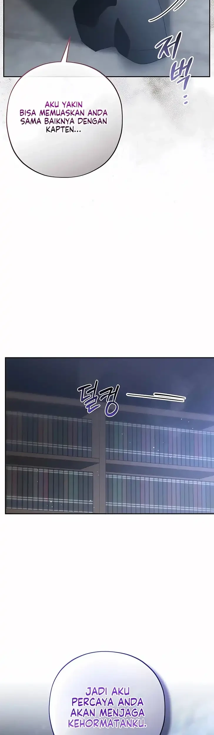 About Things That Haven’t Occurred Yet Chapter 11 Gambar 26