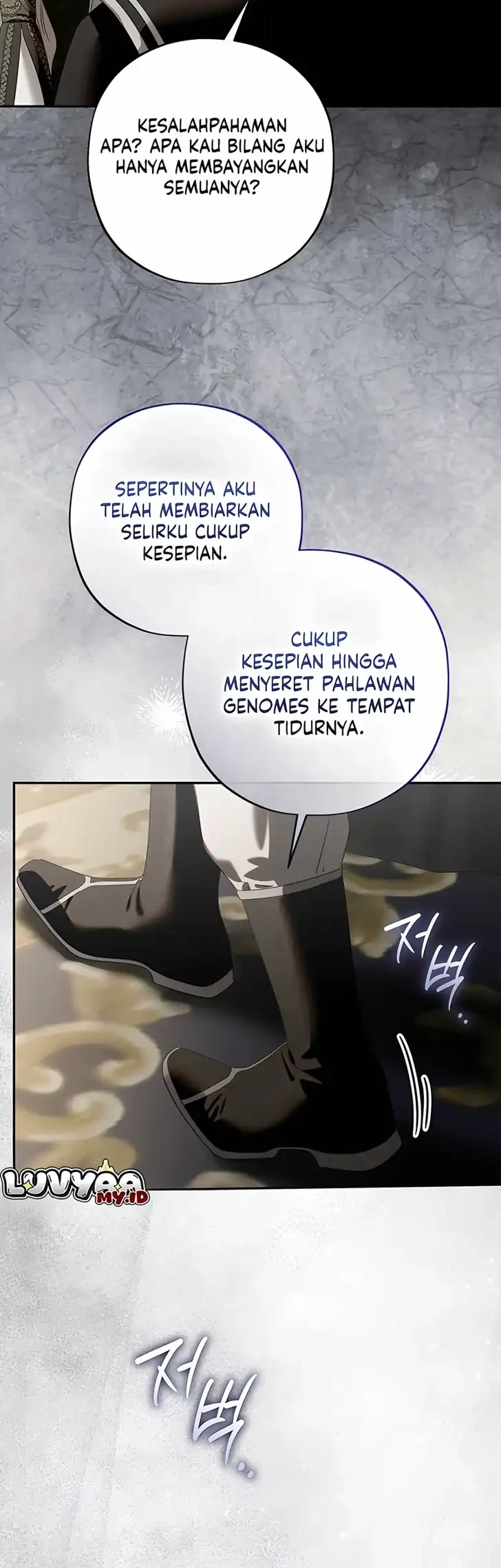 About Things That Haven’t Occurred Yet Chapter 7 Gambar 30