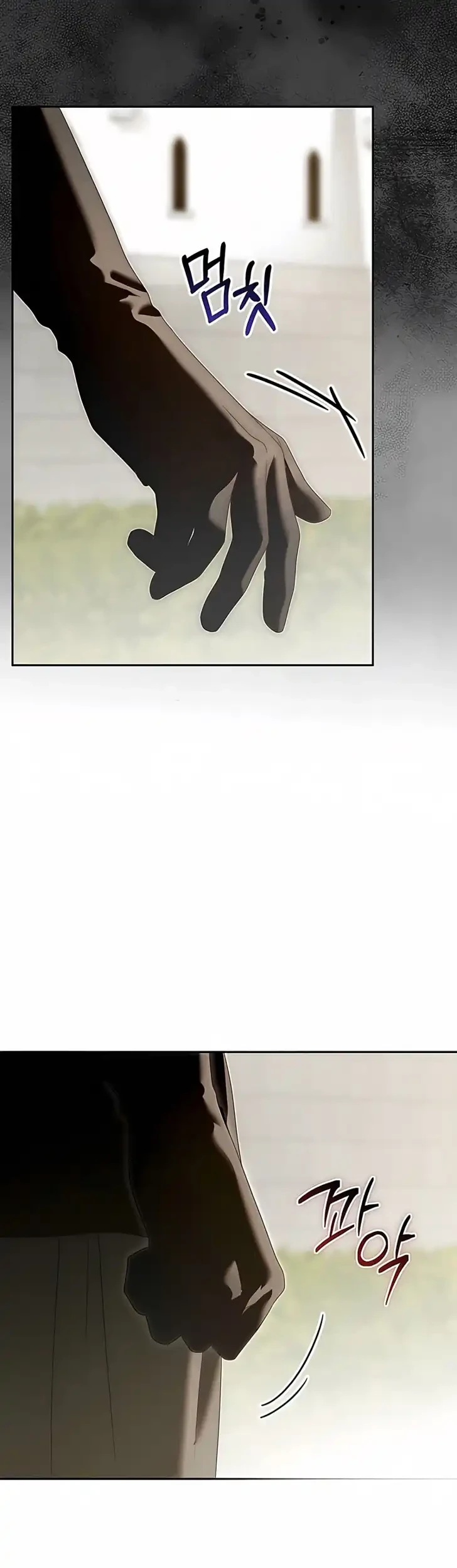 About Things That Haven’t Occurred Yet Chapter 9 Gambar 25