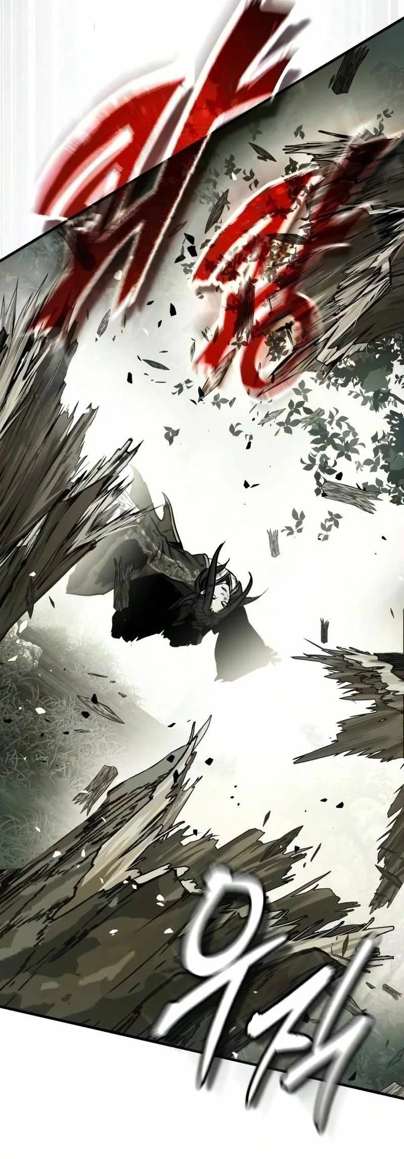 Absolute Dominion Chapter 109 Gambar 57
