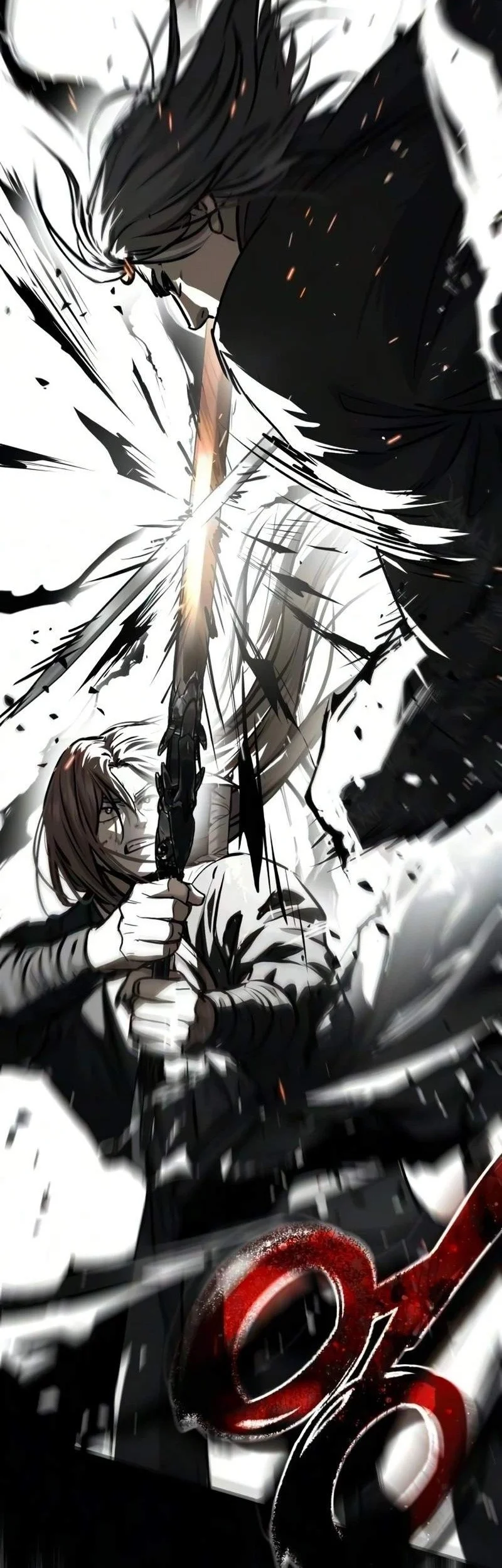 Absolute Dominion Chapter 110 Gambar 69