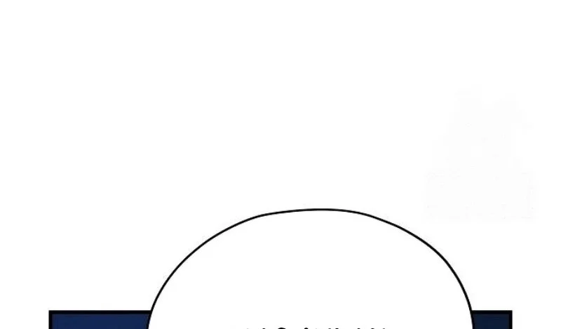 Absolute Regression Chapter 77 Gambar 37