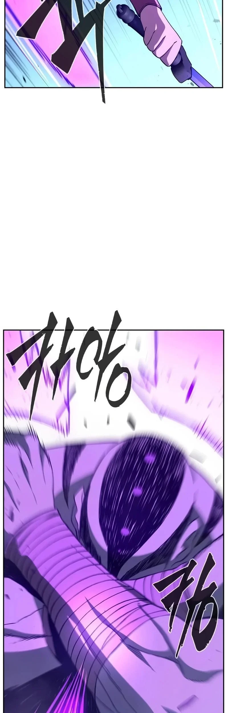 Absolute Sword Sense Chapter 189 Gambar 39