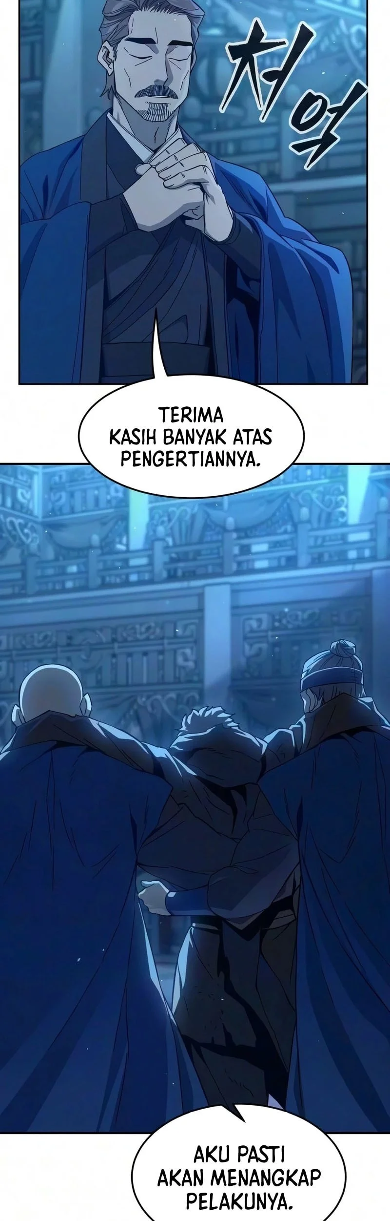 Absolute Sword Sense Chapter 191 Gambar 36