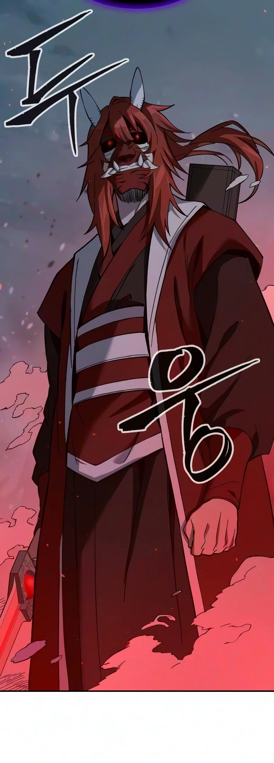 Absolute Sword Sense Chapter 198 Gambar 44