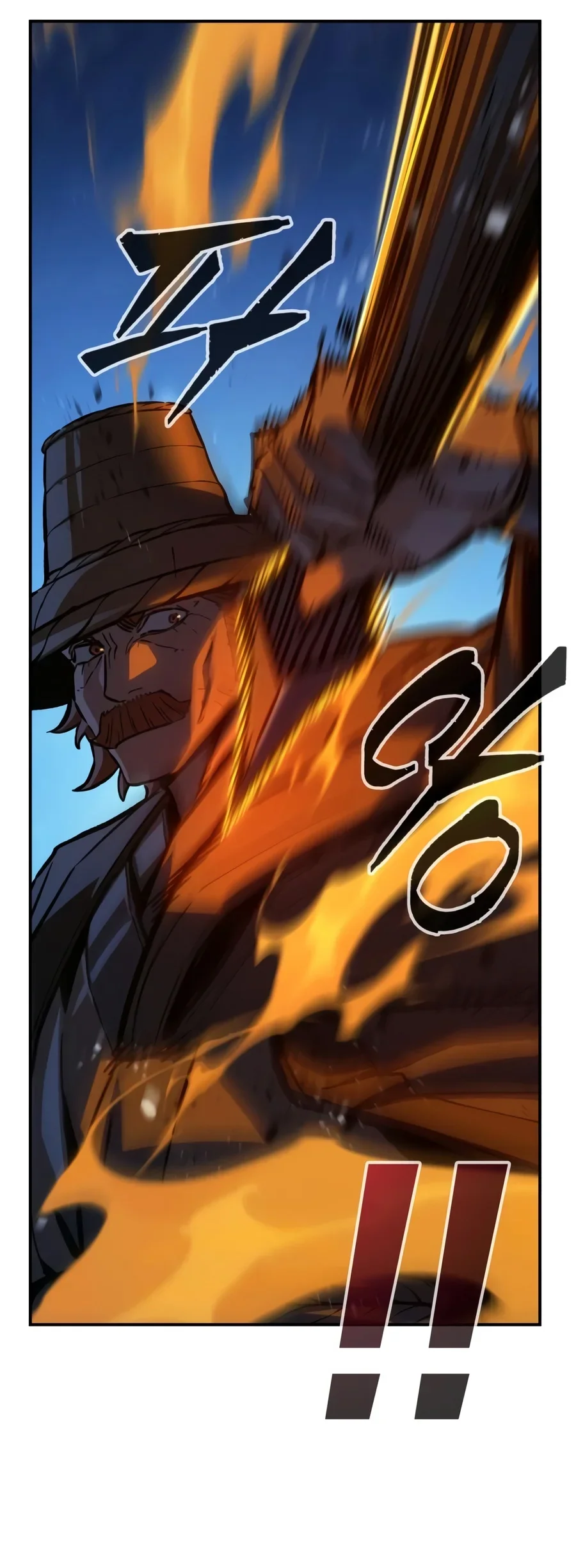 Absolute Sword Sense Chapter 204 Gambar 44