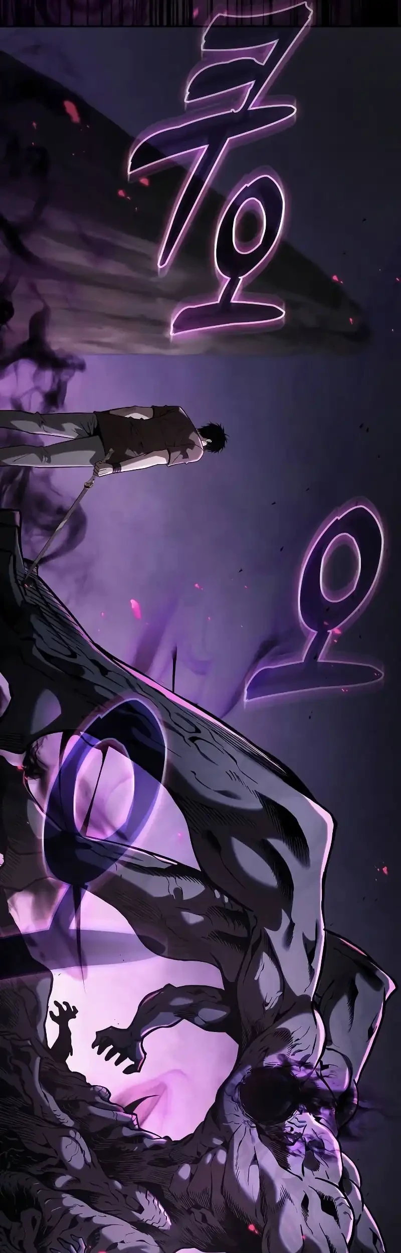 Academy’s Genius Swordmaster Chapter 129 Gambar 45