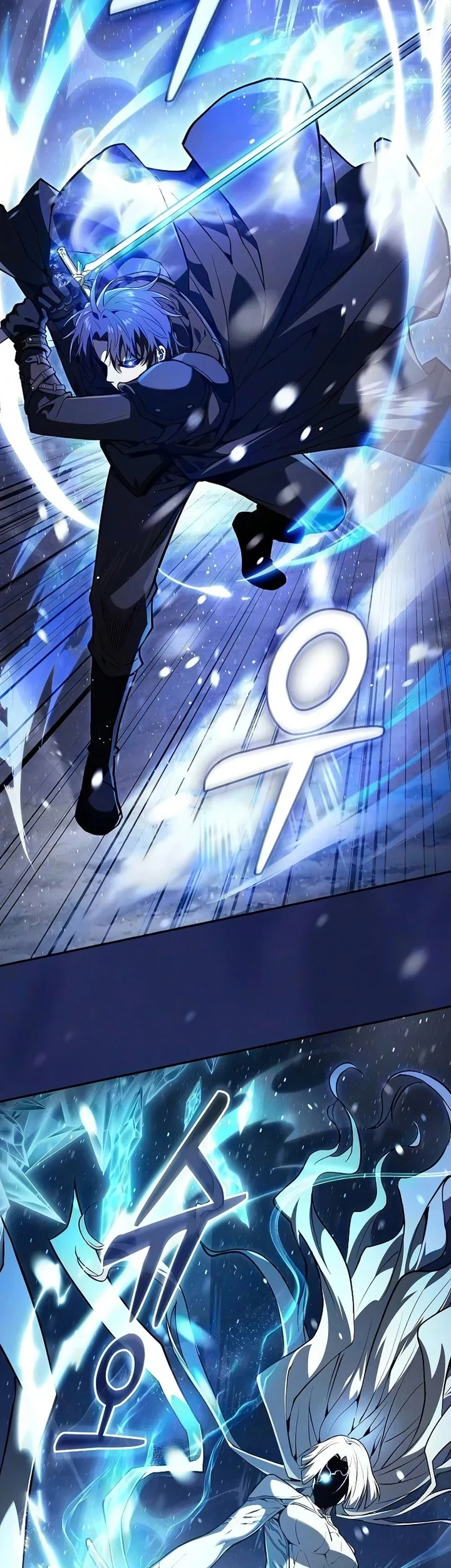 Academy’s Genius Swordmaster Chapter 132 Gambar 35