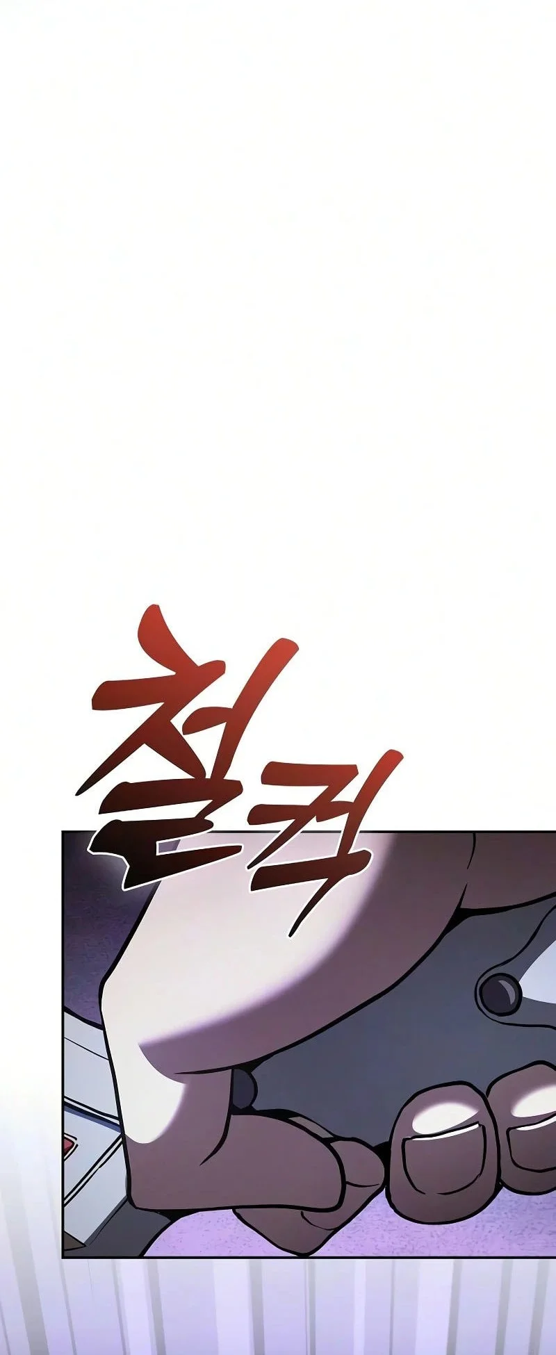 Academy’s Genius Swordmaster Chapter 133 Gambar 37