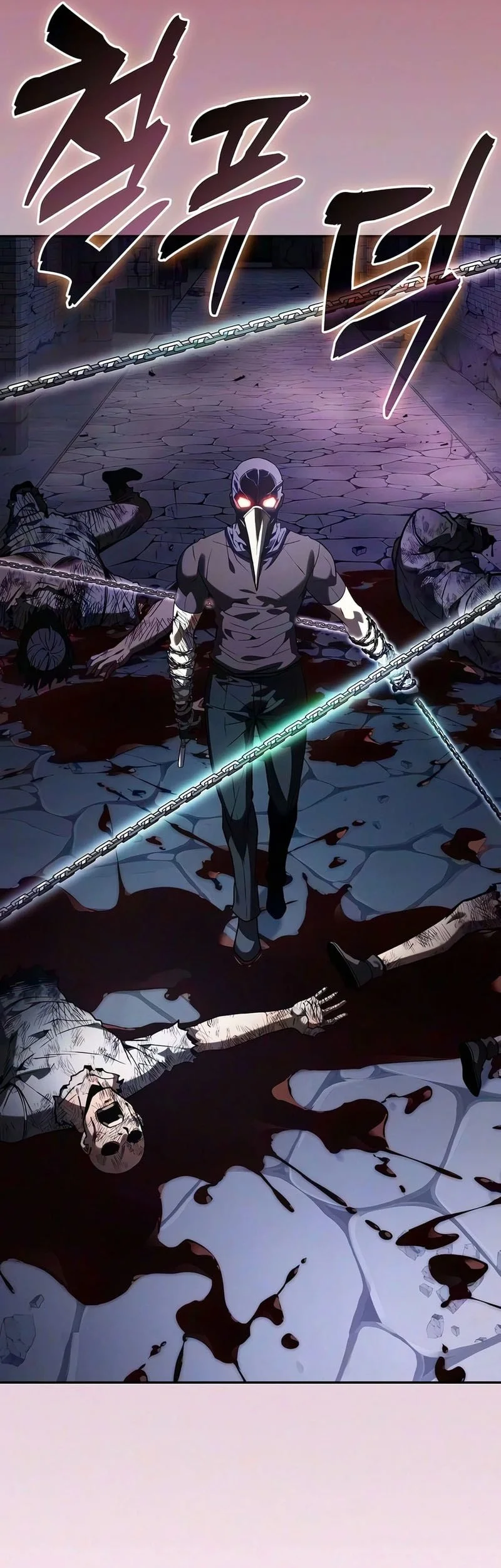 Academy’s Genius Swordmaster Chapter 138 Gambar 32
