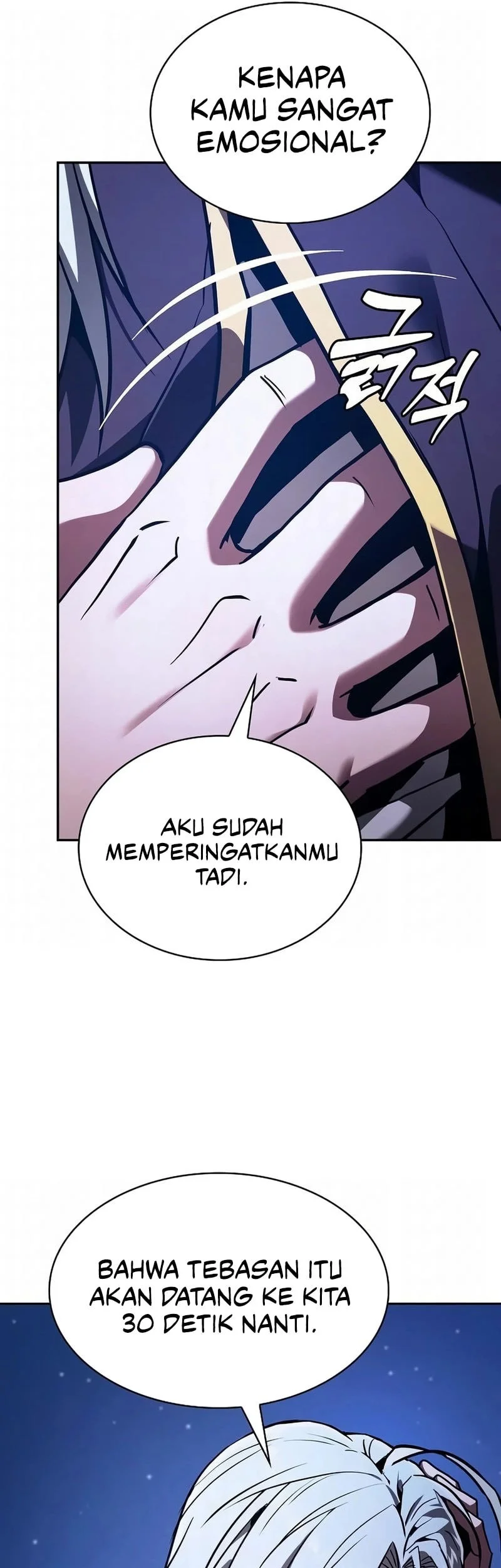Academy’s Genius Swordmaster Chapter 157 Gambar 38