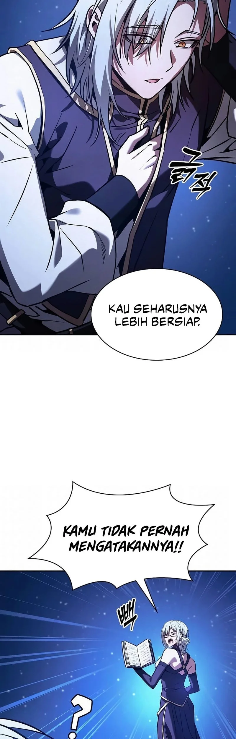 Academy’s Genius Swordmaster Chapter 157 Gambar 39