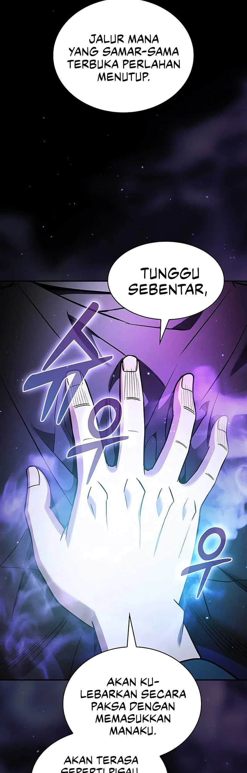 Academy’s Genius Swordmaster Chapter 55 Gambar 36