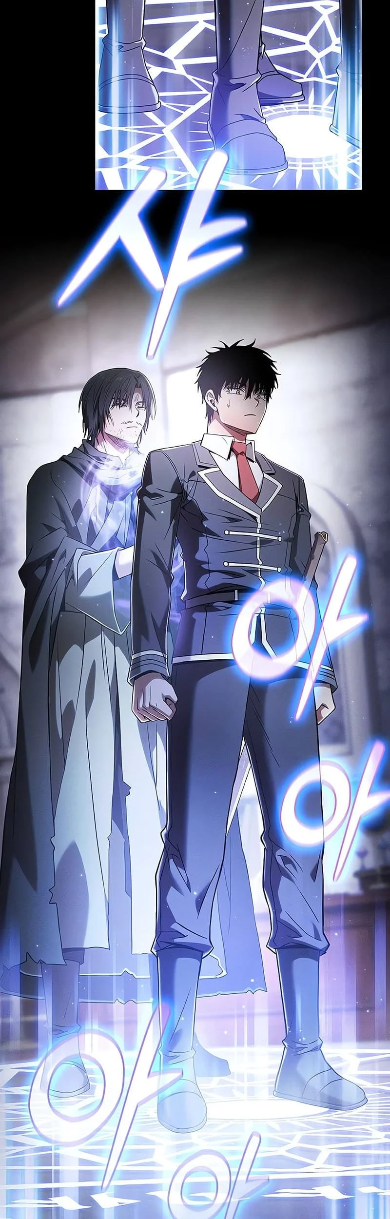 Academy’s Genius Swordmaster Chapter 55 Gambar 33