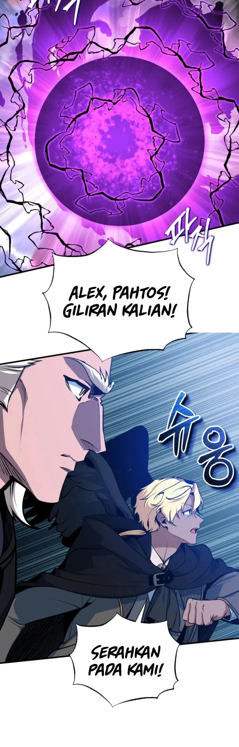 Academy’s Undercover Professor Chapter 166 Gambar 33