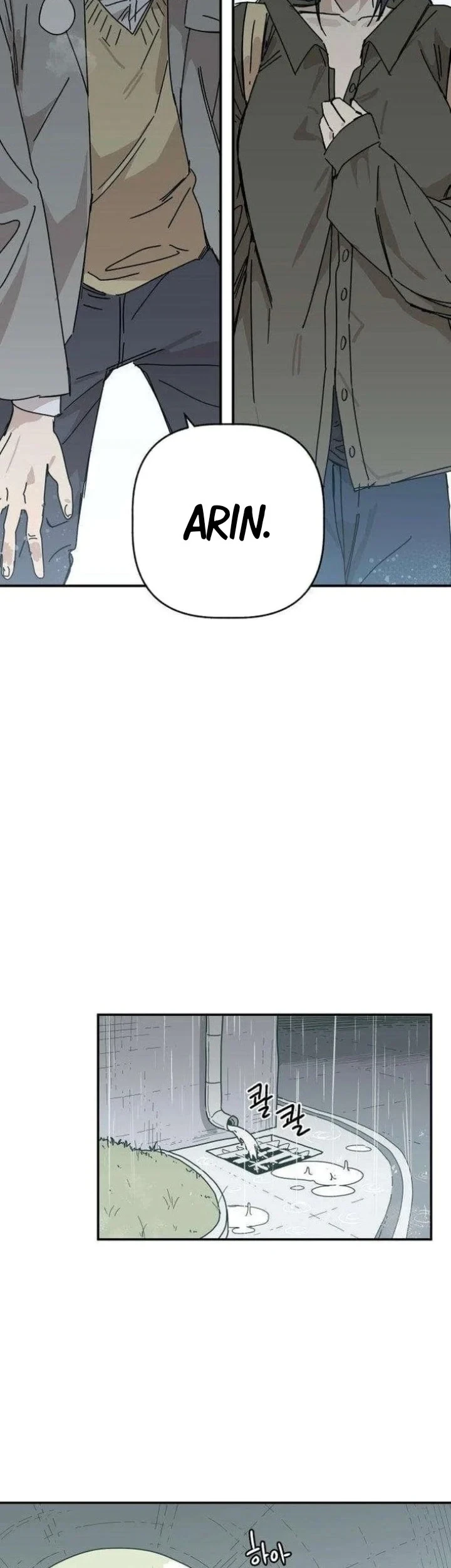 Aching Chapter 3 Gambar 46