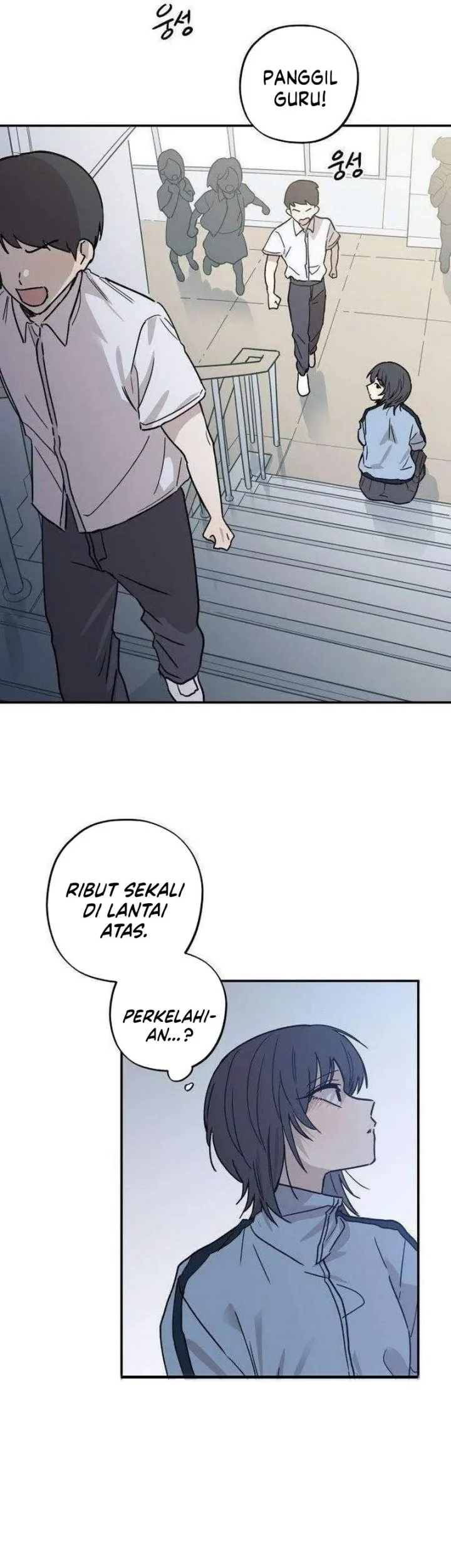 Aching Chapter 30 Gambar 24