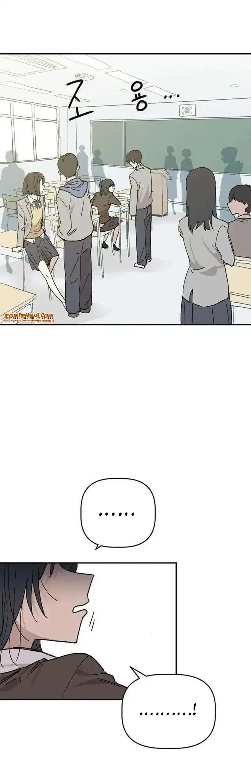 Aching Chapter 5 Gambar 43
