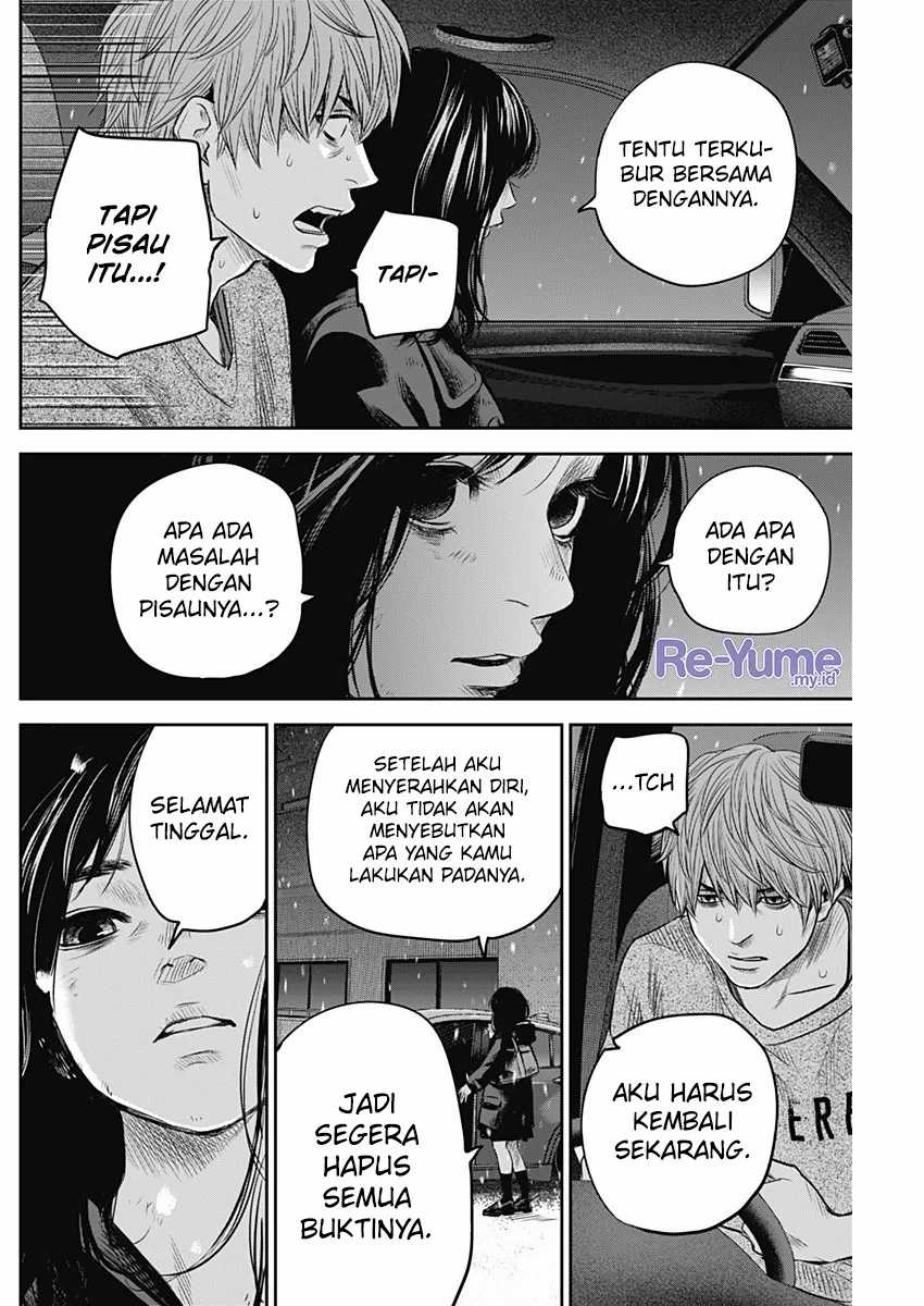 Adabana Chapter 23 Gambar 11