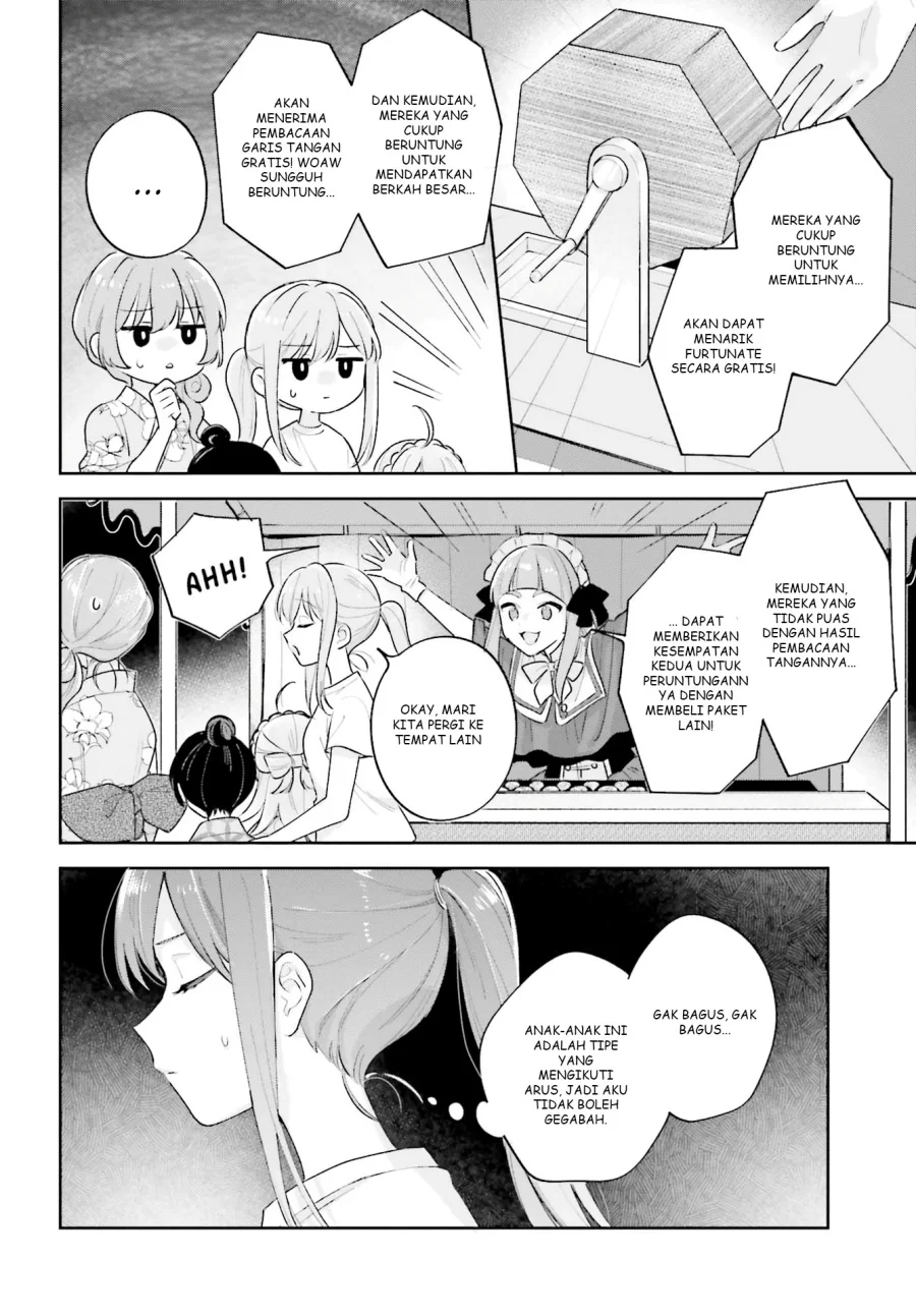 Adachi to Shimamura (YUZUHARA Moke) Chapter 27.4 Gambar 13