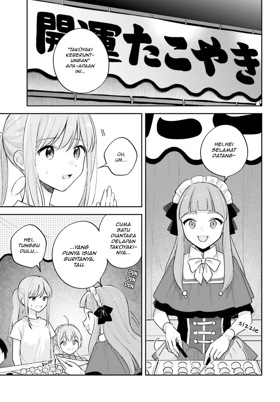 Adachi to Shimamura (YUZUHARA Moke) Chapter 29.1 Gambar 11
