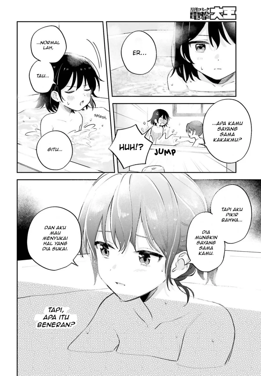 Adachi to Shimamura (YUZUHARA Moke) Chapter 32 Gambar 10