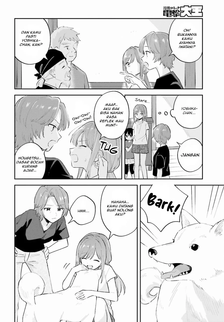 Adachi to Shimamura (YUZUHARA Moke) Chapter 35.1 Gambar 10