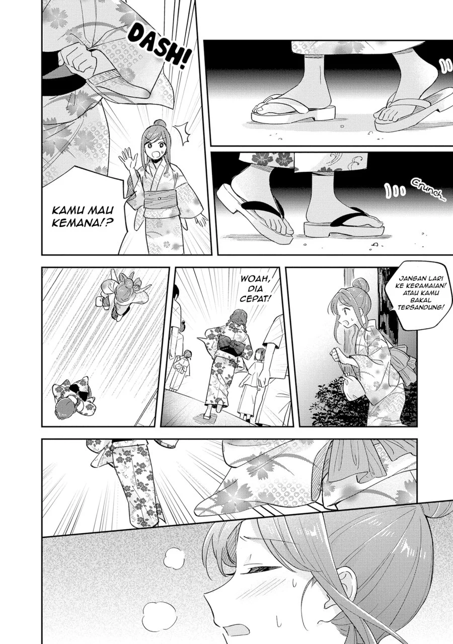 Adachi to Shimamura (YUZUHARA Moke) Chapter 38.2 Gambar 11