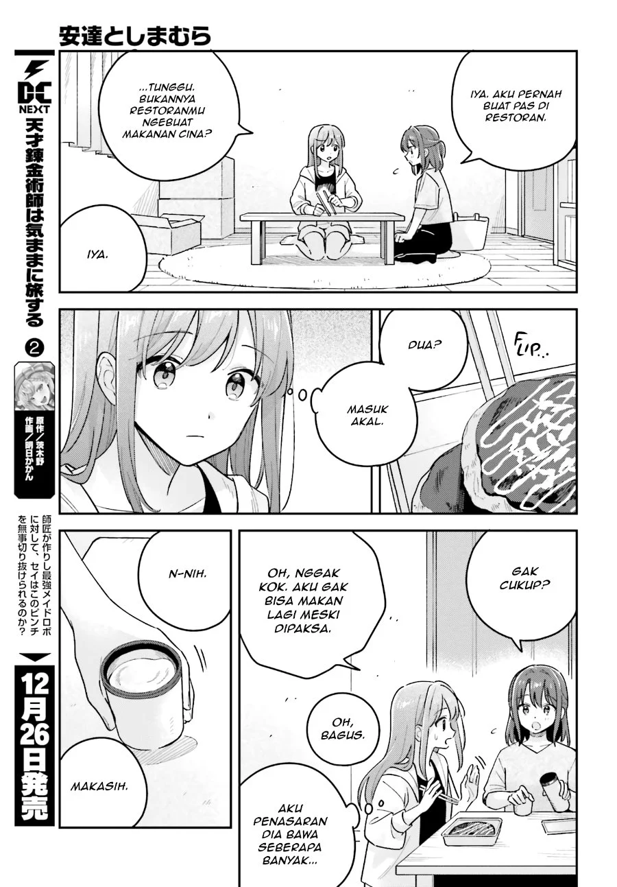 Adachi to Shimamura (YUZUHARA Moke) Chapter 42 Gambar 13