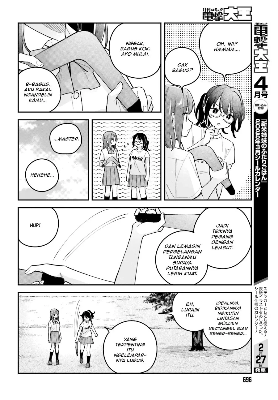 Adachi to Shimamura (YUZUHARA Moke) Chapter 44 Gambar 10