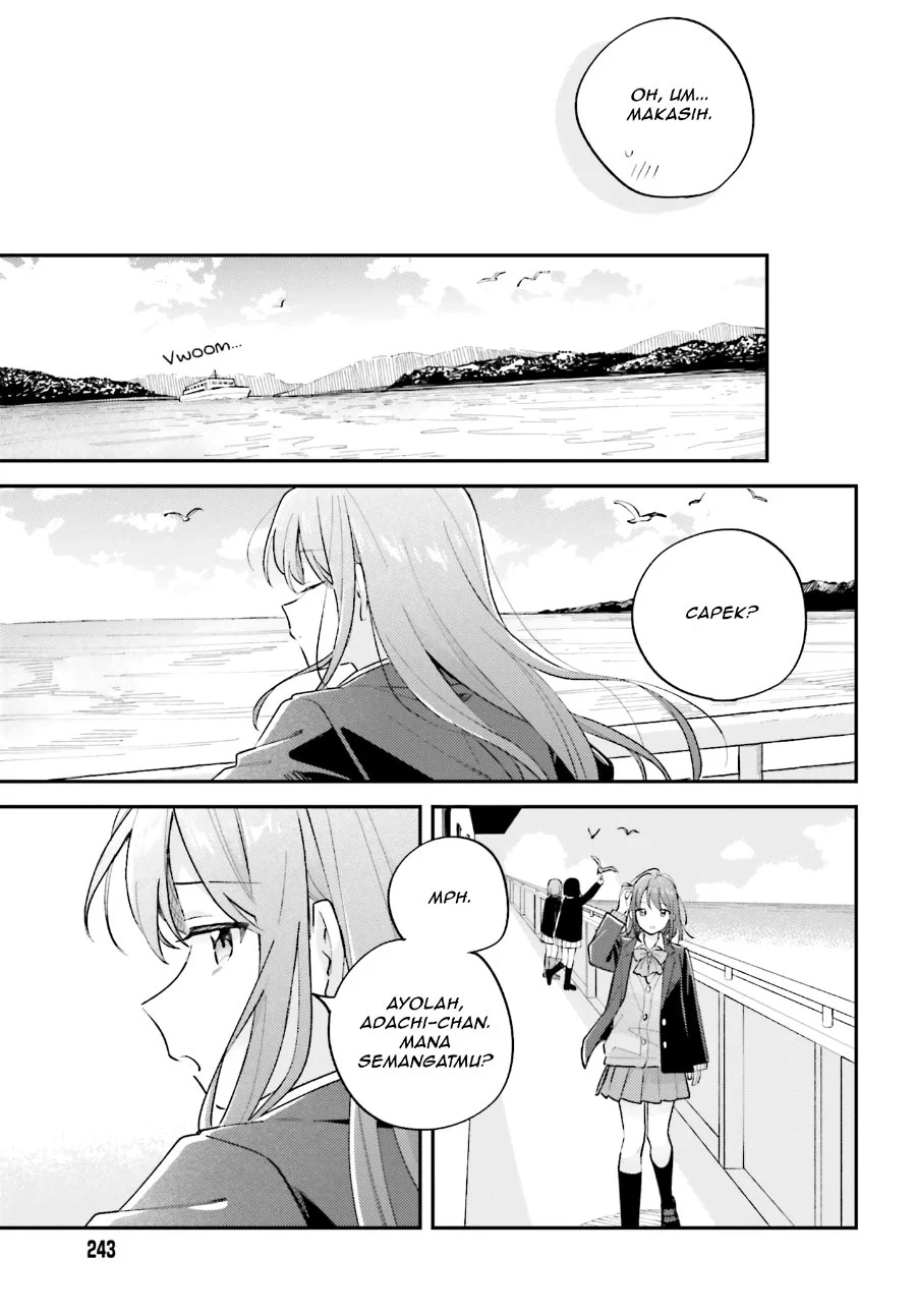 Adachi to Shimamura (YUZUHARA Moke) Chapter 50 Gambar 13