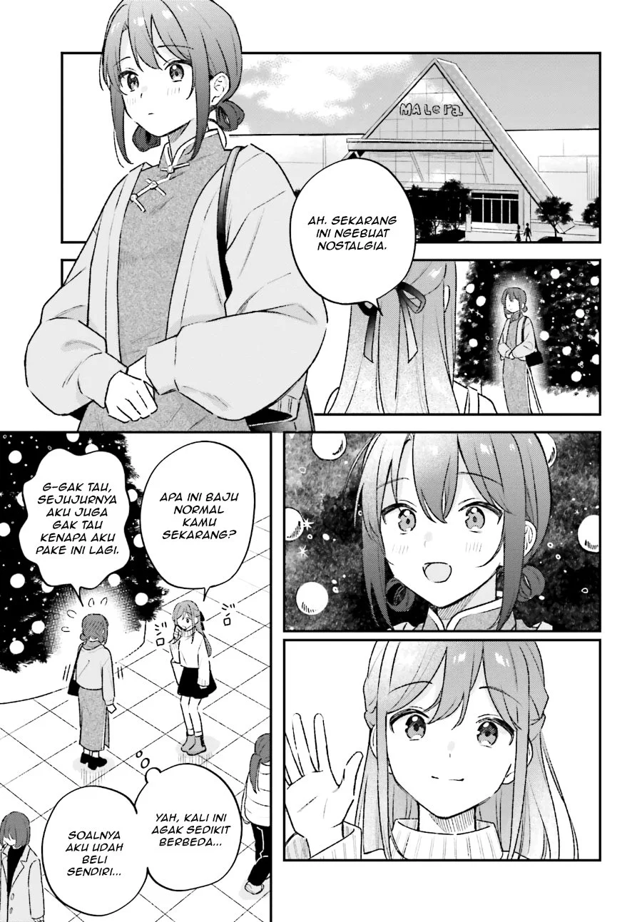 Adachi to Shimamura (YUZUHARA Moke) Chapter 55 Gambar 11