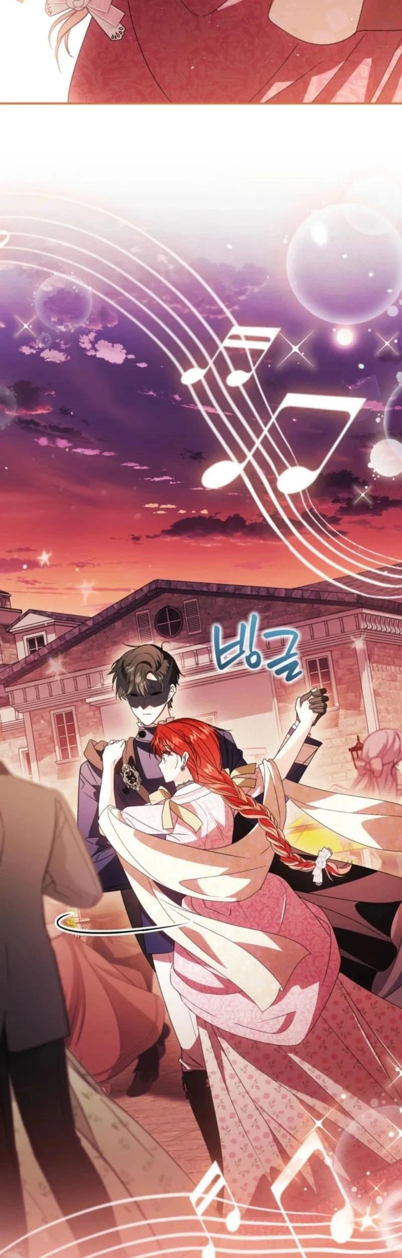Adopting the Male Protagonist Changed the Genre Chapter 29 Gambar 28