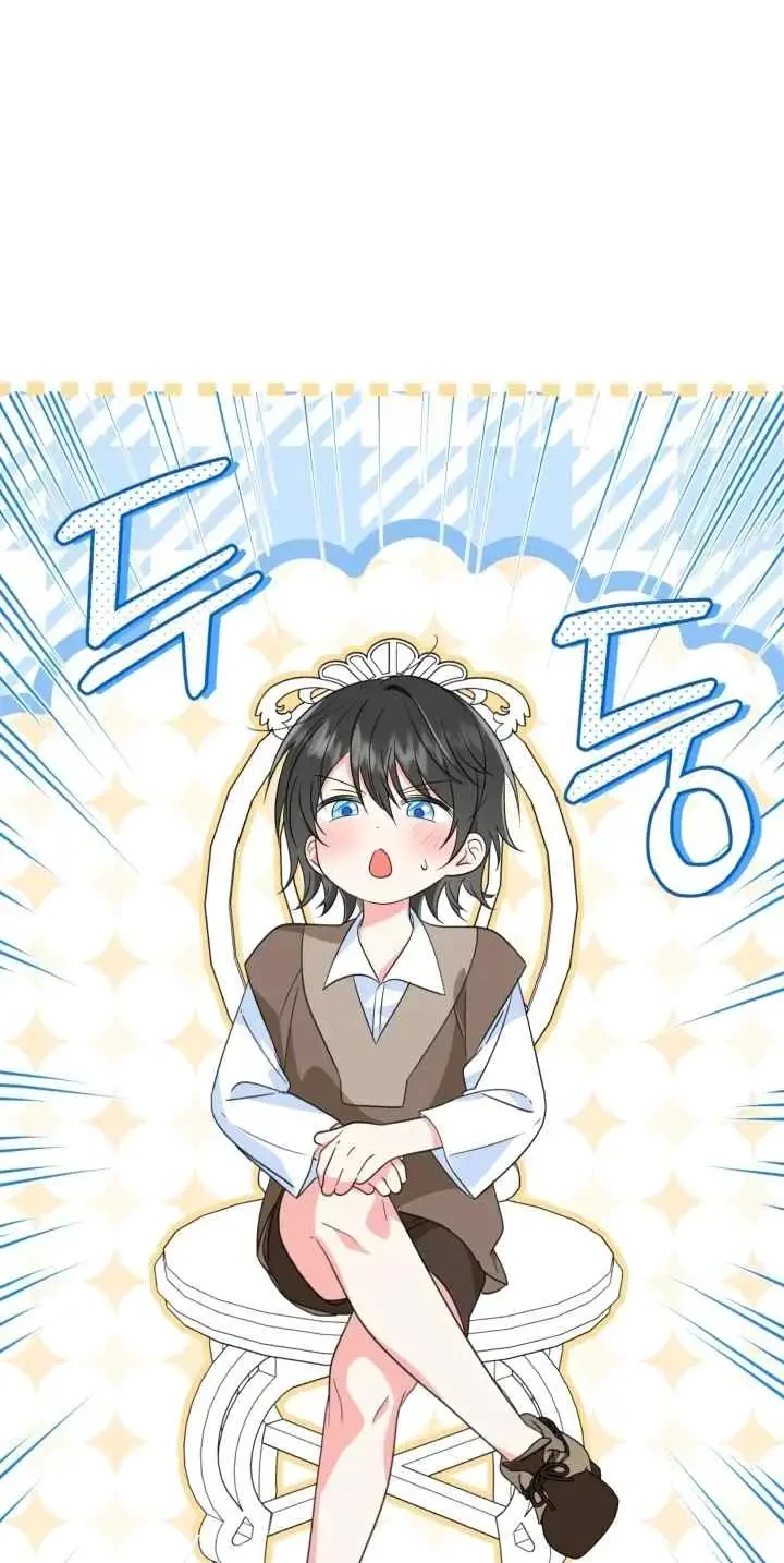 Adopting the Male Protagonist Changed the Genre Chapter 7 Gambar 27