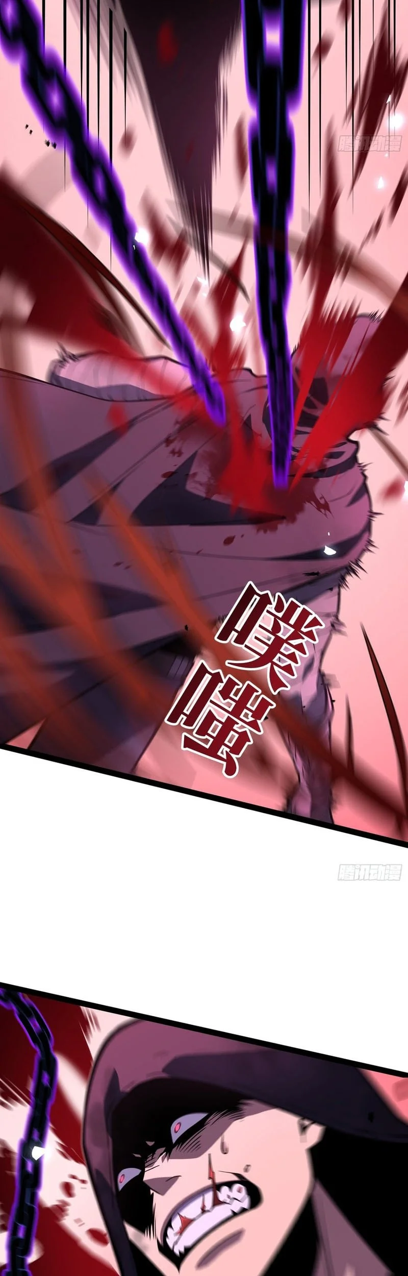 After Rebirth, I Used Mirror Reversal For Vengeance Chapter 37 Gambar 31