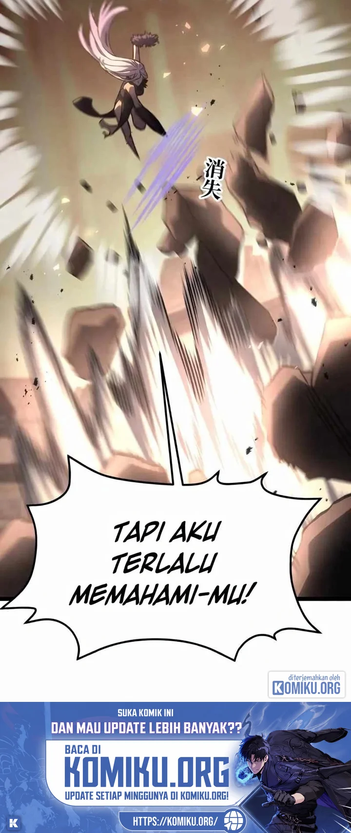 After Rebirth, I Used Mirror Reversal For Vengeance Chapter 64 Gambar 47
