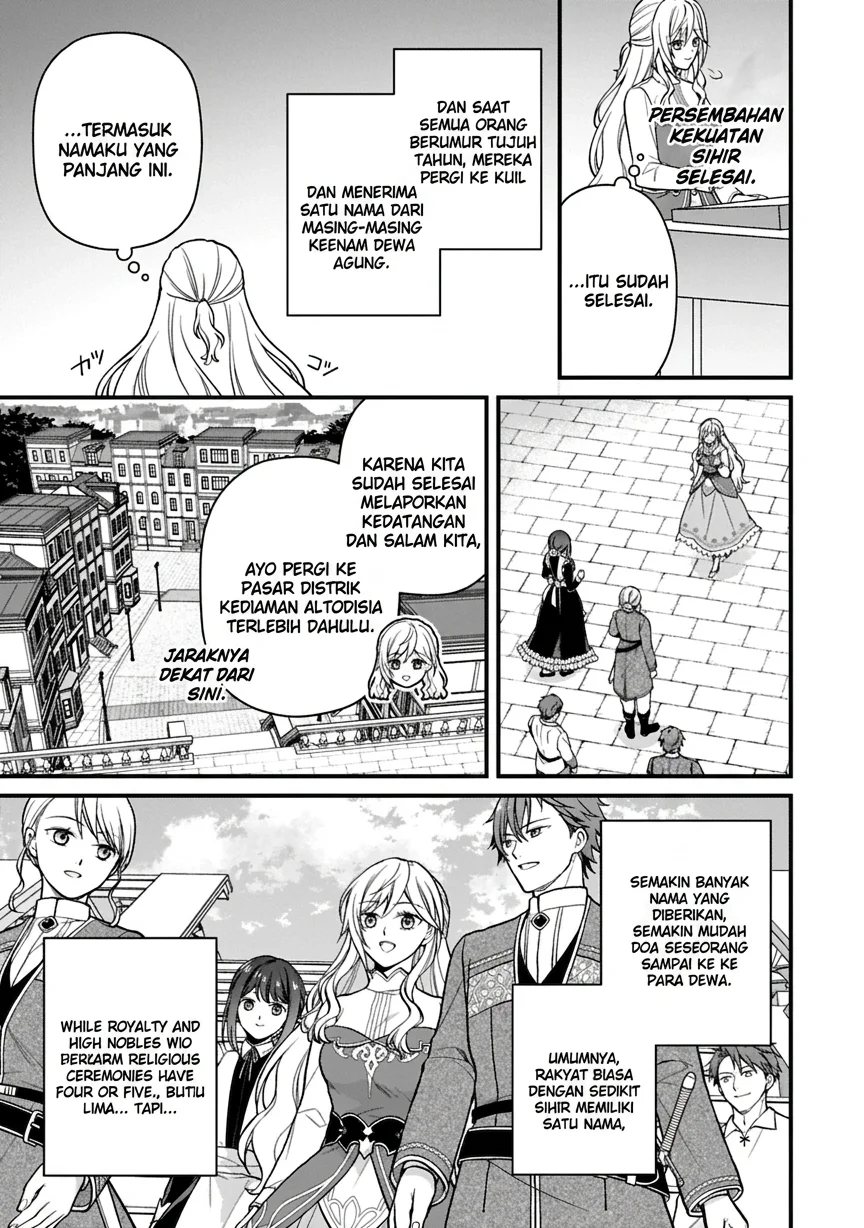 After the Broken Engagement, a New Home and an Elegant Life Chapter 1 Gambar 17