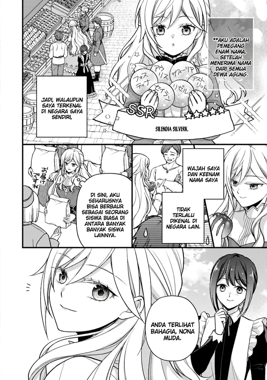After the Broken Engagement, a New Home and an Elegant Life Chapter 1 Gambar 18