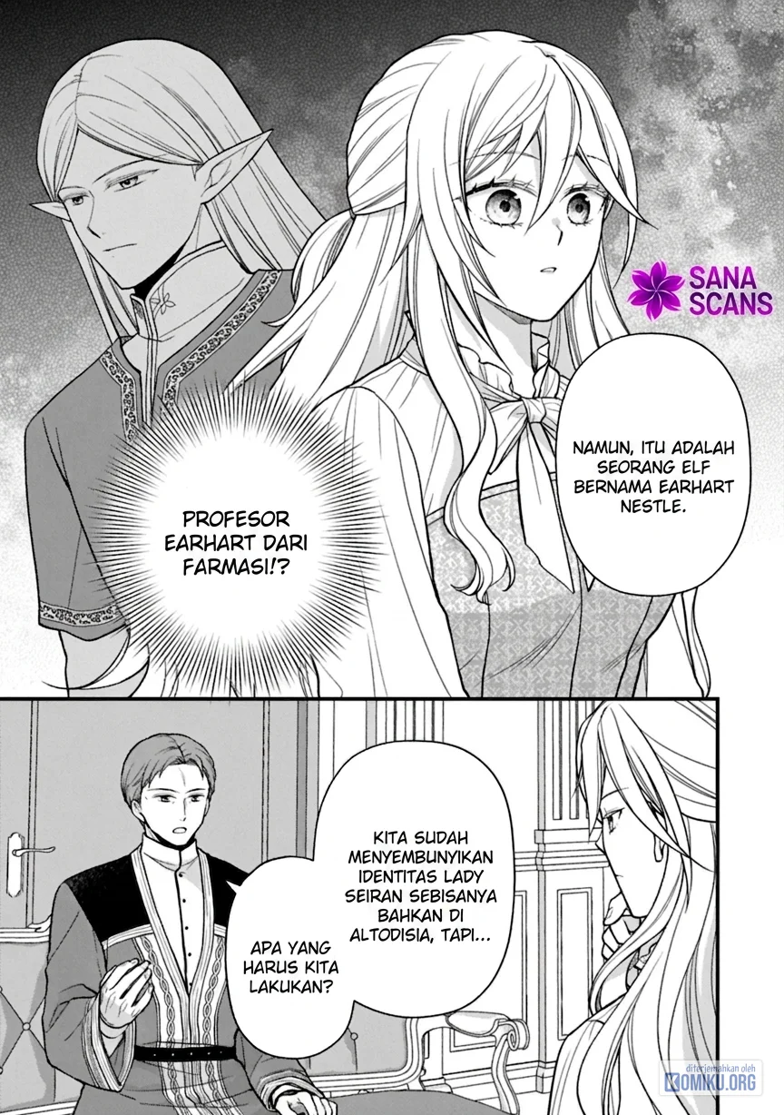 After the Broken Engagement, a New Home and an Elegant Life Chapter 4 Gambar 15