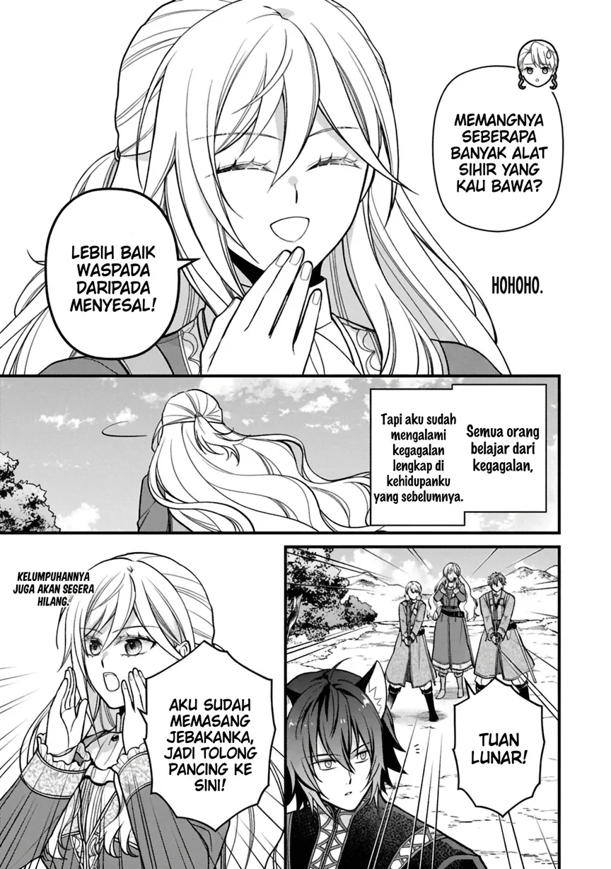After the Broken Engagement, a New Home and an Elegant Life Chapter 6 Gambar 15