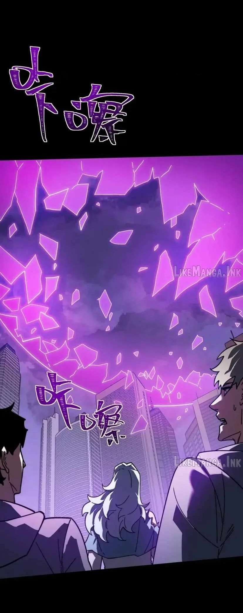 After the High School Goddess Dumped Me I Became a Martial Arts God Chapter 115 Gambar 35