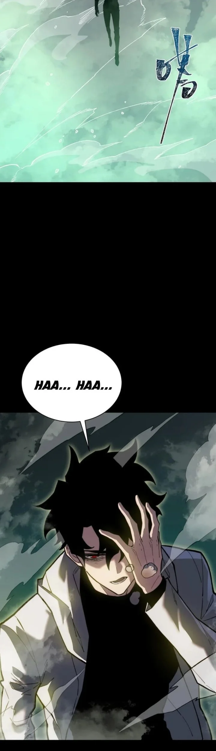 After the High School Goddess Dumped Me I Became a Martial Arts God Chapter 55 Gambar 28