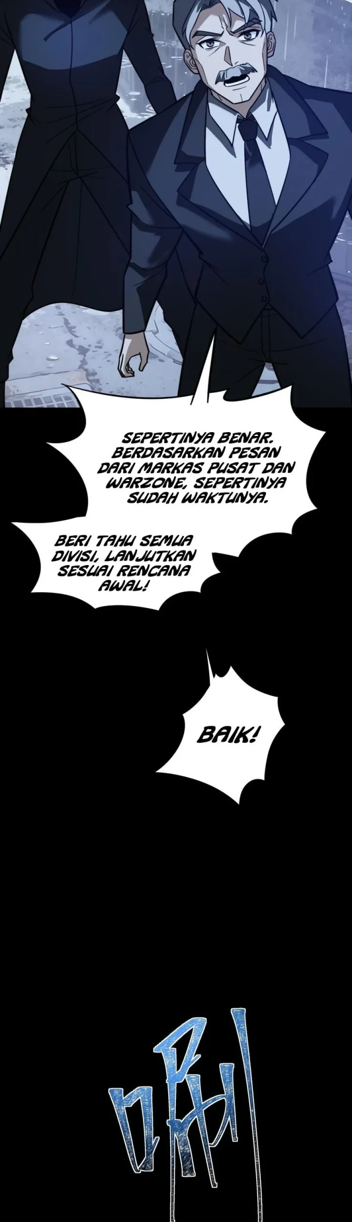 After the High School Goddess Dumped Me I Became a Martial Arts God Chapter 82 Gambar 29